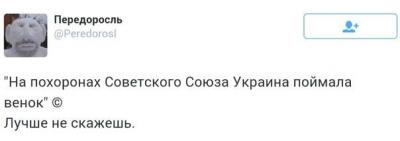 Прикрепленное изображение: 11846616_505670746249949_7699214131082642127_n.jpg